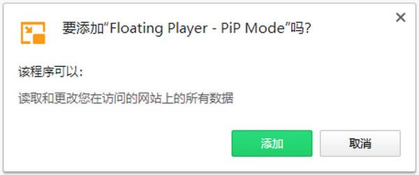 Floating PlayerԶ˹ٷ2024°ɫذװ