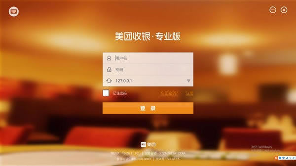 רҵԶ˹ٷ2024°ɫذװ