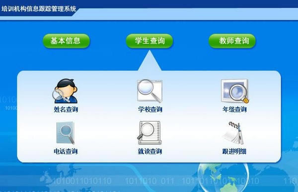 ѵϢٹϵͳԶ˹ٷ2024°ɫذװ