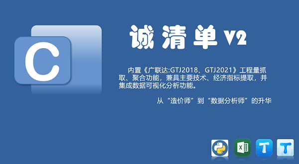 嵥Զ˹ٷ2024°ɫذװ
