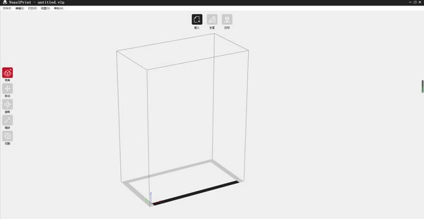 VoxelPrintԶ˹ٷ2024°ɫذװ