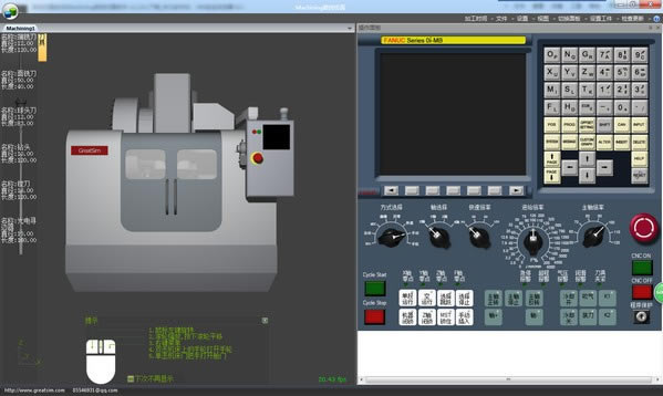 machiningطԶ˹ٷ2024°ɫذװ