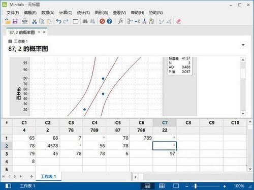 Minitab 20Զ˹ٷ2024°ɫذװ