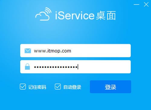 iServiceԶ˹ٷ2024°ɫذװ