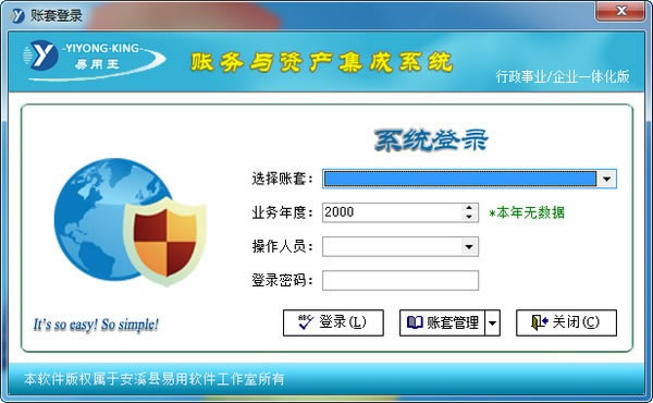 Զ˹ٷ2024°ɫذװ