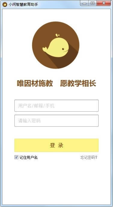 Сǻ۽ֵԶ˹ٷ2024°ɫذװ