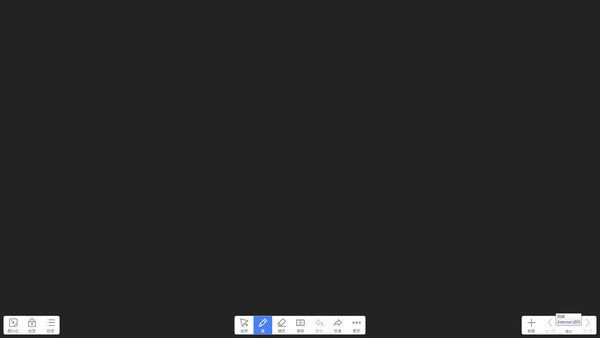 YIOUboardԶ˹ٷ2024°ɫذװ