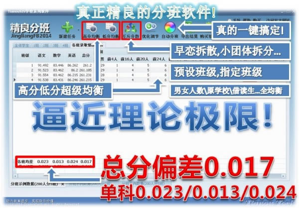 jFBְϵͳɫԶ˹ٷ2024°ɫذװ
