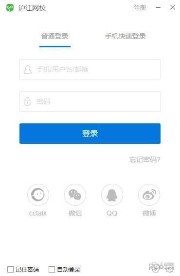 Уͻ
