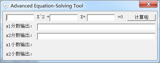 Advanced Equation-Solving ToolԶ˹ٷ2024°ɫذװ