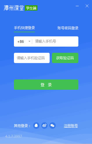 ̶ݿõpcٷ2024°ɫذװ