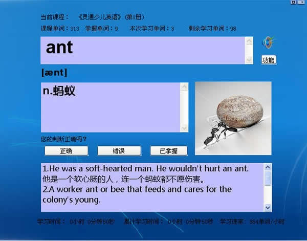 ˹ʵԶ˹ٷ2024°ɫذװ