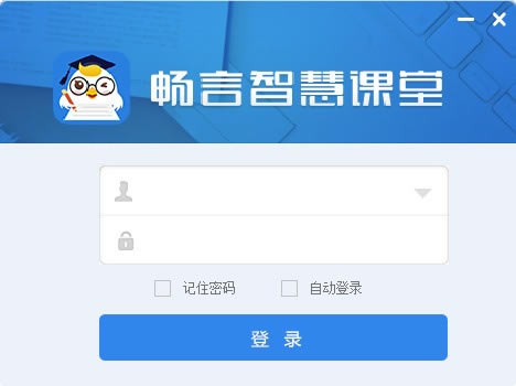 ҼѧУǻۿõԶ˹ٷ2024°ɫذװ