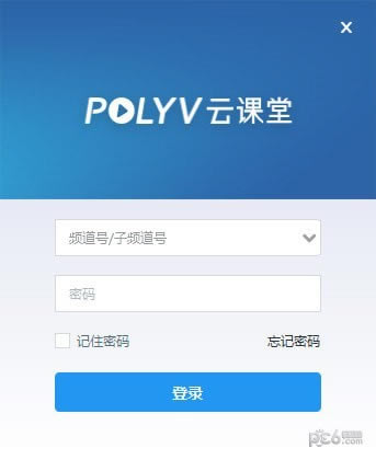 POLYVƿõԶ˹ٷ2024°ɫذװ