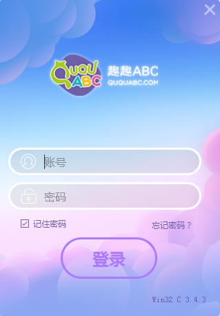 ȤȤABCԶ˹ٷ2024°ɫذװ