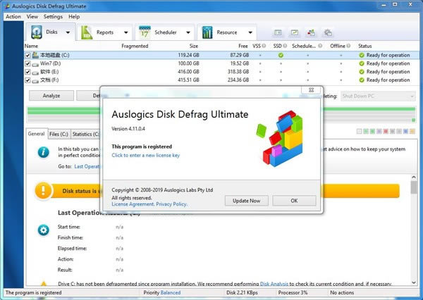 Auslogics Disk Defrag UltimateԶ˹ٷ2024°ɫذװ