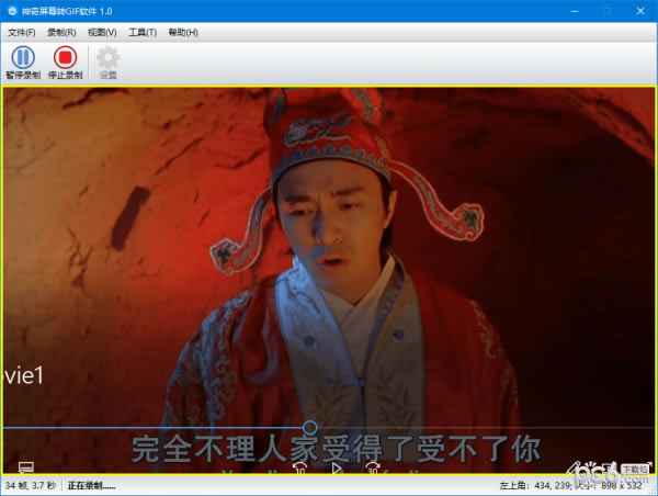 PC Win Boosterٷ2024°ɫذװ