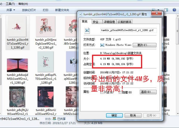 Pixillion Image ConverterԶ˹ٷ2024°ɫذװ