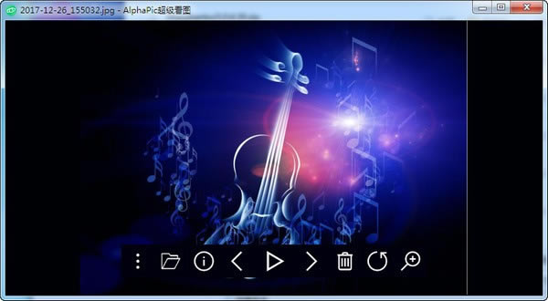 AlphaPicͼԶ˹ٷ2024°ɫذװ