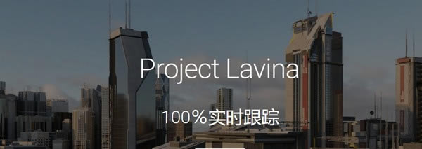 Project LavinaԶ˹ٷ2024°ɫذװ