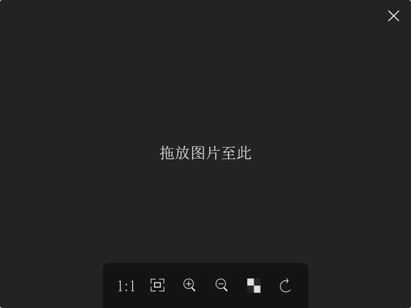 ܿͼԶ˹ٷ2024°ɫذװ