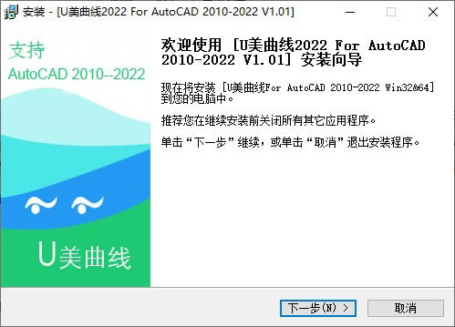 UߵԶ˹ٷ2024°ɫذװ