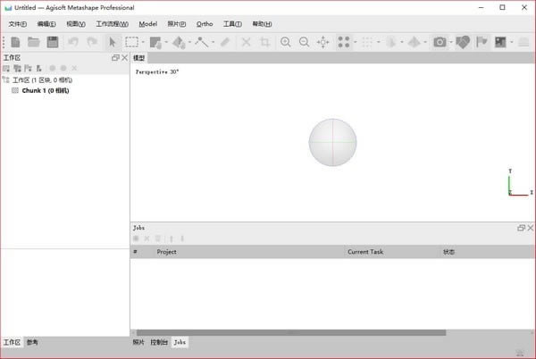 Agisoft Metashape ProԶ˹ٷ2024°ɫذװ