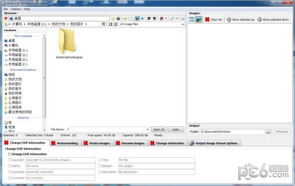 Photo EXIF And Watermark MakerԶ˹ٷ2024°ɫذװ