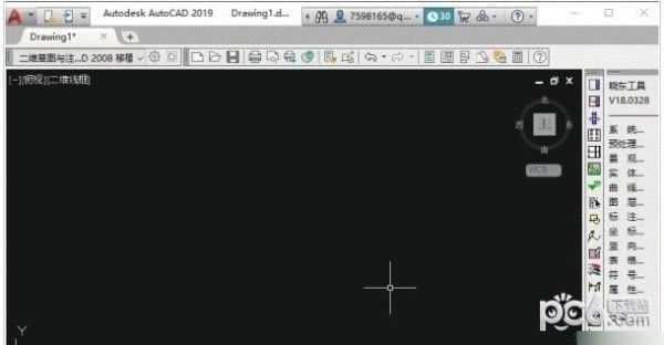 Զ˹ٷ2024°ɫذװ