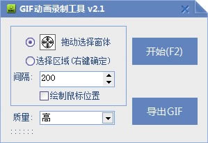 GIF¼ƹߵԶ˹ٷ2024°ɫذװ