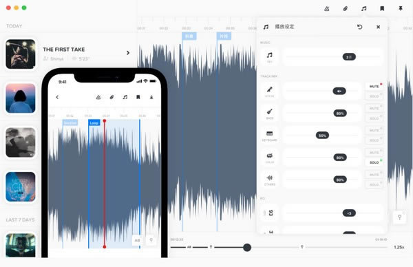 AudioJamԶ˹ٷ2024°ɫذװ