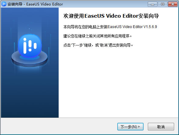 EaseUS Video EditorԶ˹ٷ2024°ɫذװ