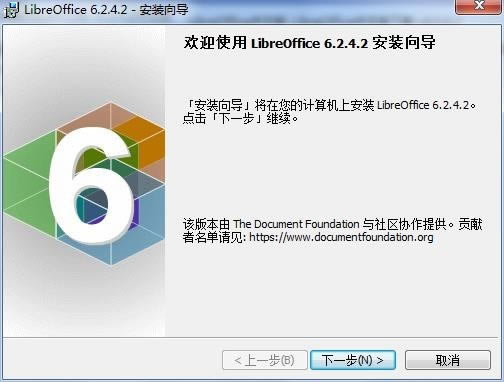 Mac Linux칫׼Զ˹ٷ2024°ɫذװ