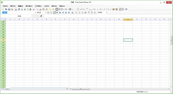 Free Excel ViewerԶ˹ٷ2024°ɫذװ