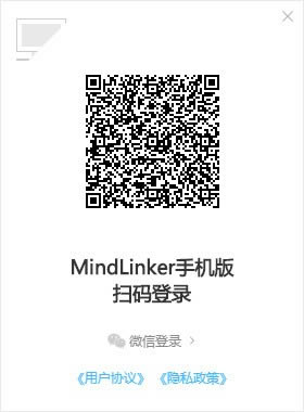 MindLinkerԶ˹ٷ2024°ɫذװ