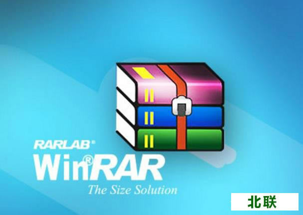 winrar԰64λ2021޹