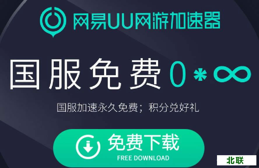 uuμٷ2020