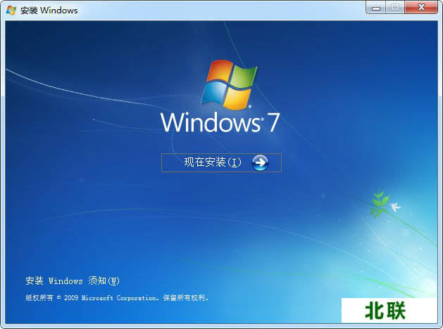 ѻ԰win7 32λ콢洿ϵͳiso