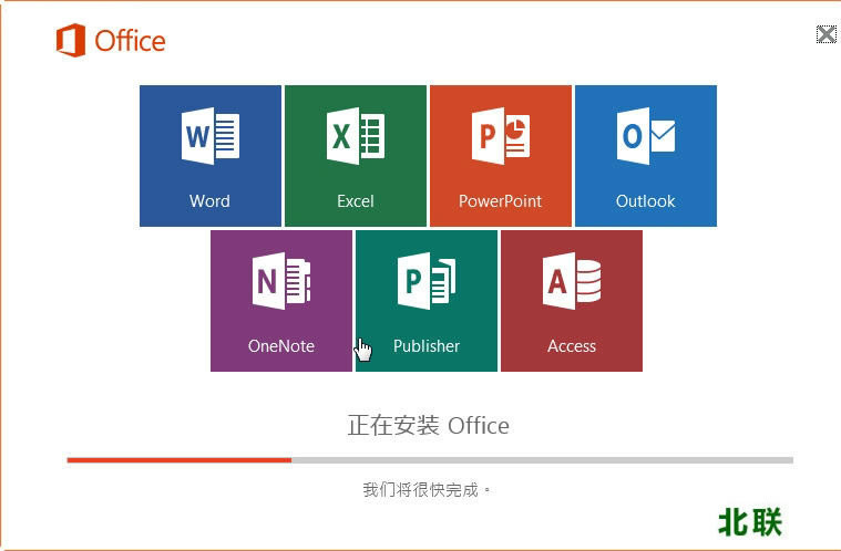 powerpoint2020ٷ