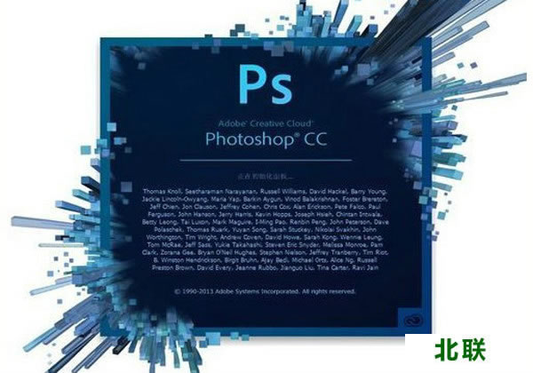 photoshop cc 2020ƽx64/32λ