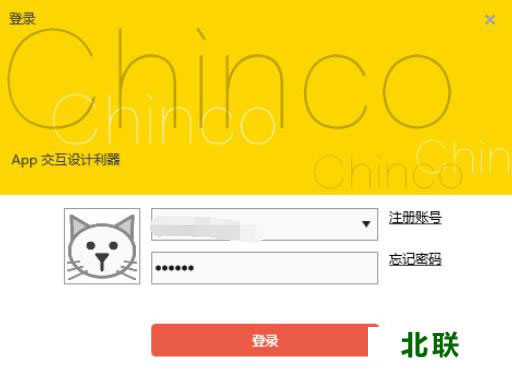 Ħʹchinco2020°