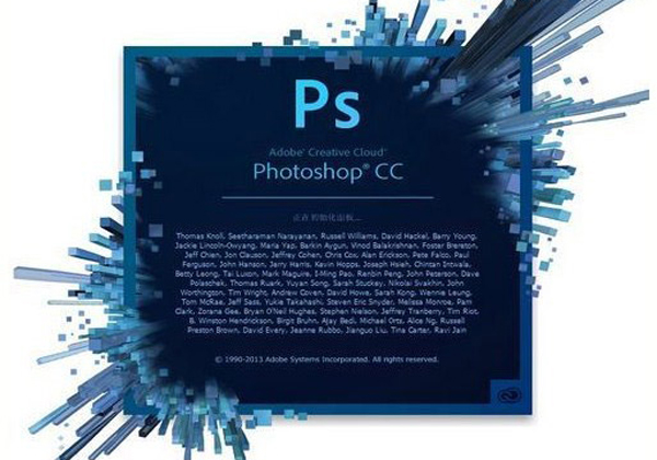 photoshop cc 2020 64λɫ