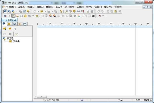 PSPad editor-ҳ༭-PSPad editor v5.0.4.543ɫ