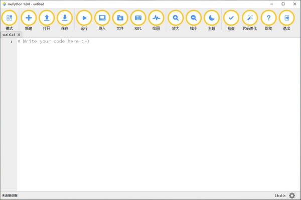 muPython-Python༭-muPython v1.0.8ٷ