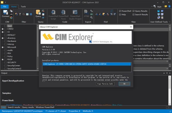 CIM Explorer 2021-ݿ-CIM Explorer 2021 v2.3.99Ѱ