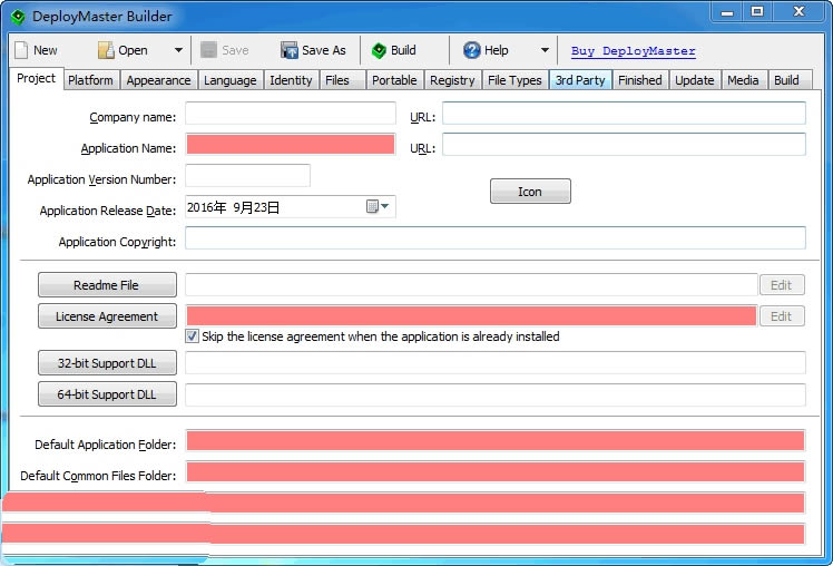 DeployMaster-װ-DeployMaster v7.0ٷ