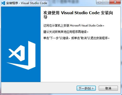 Visual Studio Code-΢༭-Visual Studio Code v1.56.2ٷ