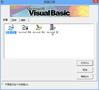 Visual Basic-¼-Visual Basic v6.0İٷ