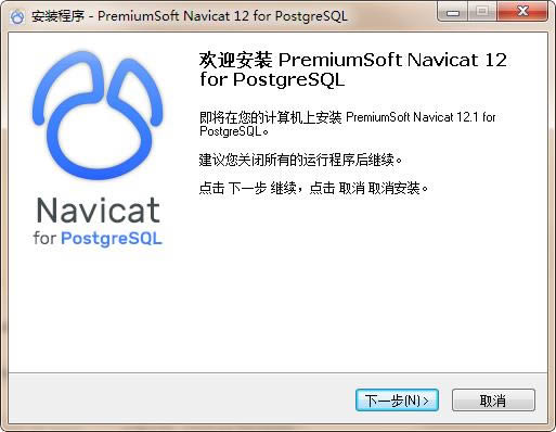 Navicat for PostgreSQL- ݿ⿪-Navicat for PostgreSQL v15.0.21.0ٷİ