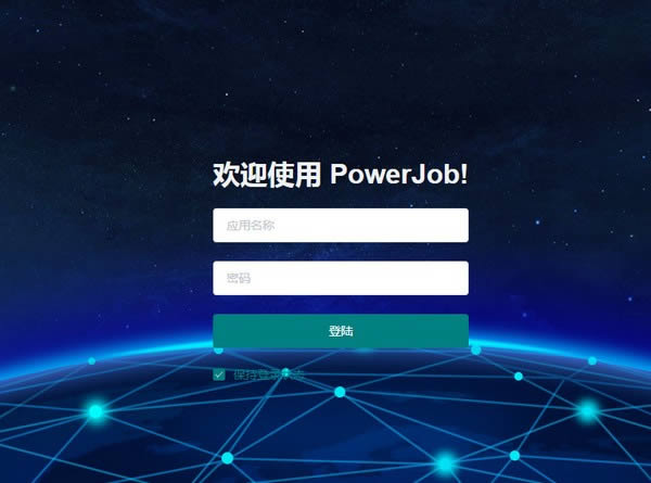 PowerJob-ȼ-PowerJob v3.4.3ٷ